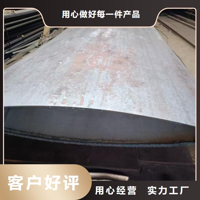 2205不锈钢复合板国标生产厂家