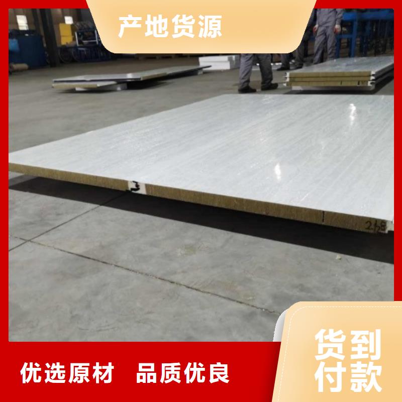 不锈钢复合板脱硫塔