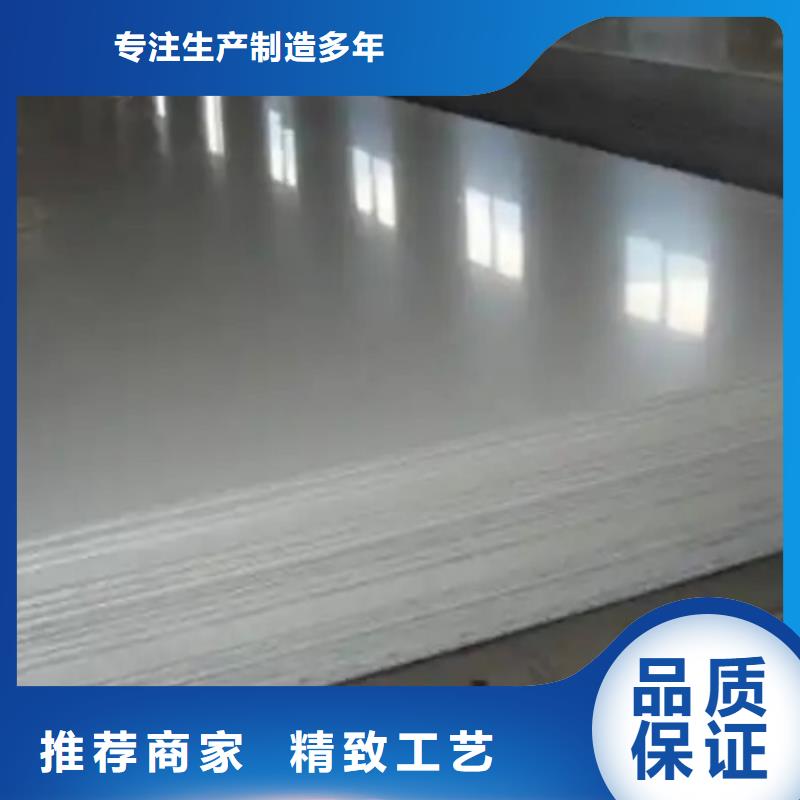 2507不锈钢复合板化工设备专用