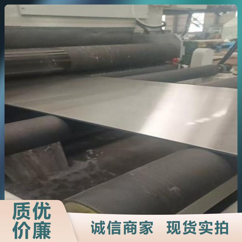 爆炸不锈钢复合板电站专用