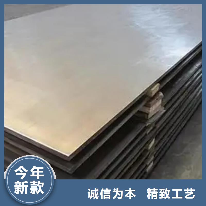 爆炸不锈钢复合板非标定做