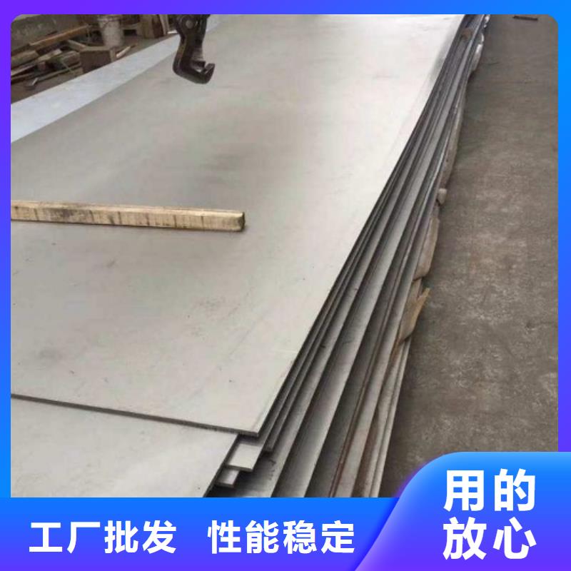 爆炸不锈钢复合板厂家