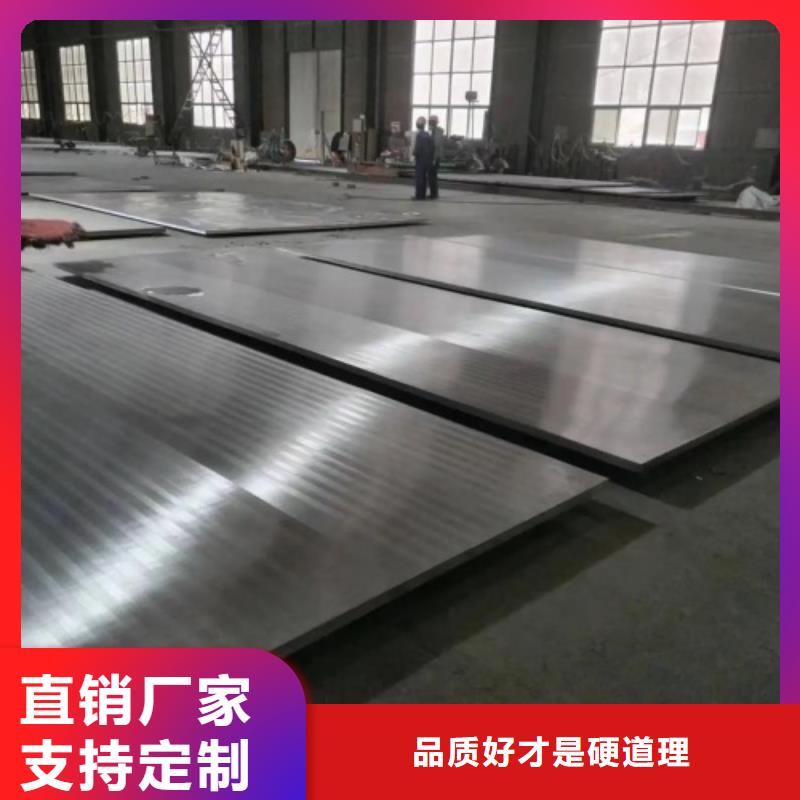 2025型号齐全#304不锈钢复合板#直接报价