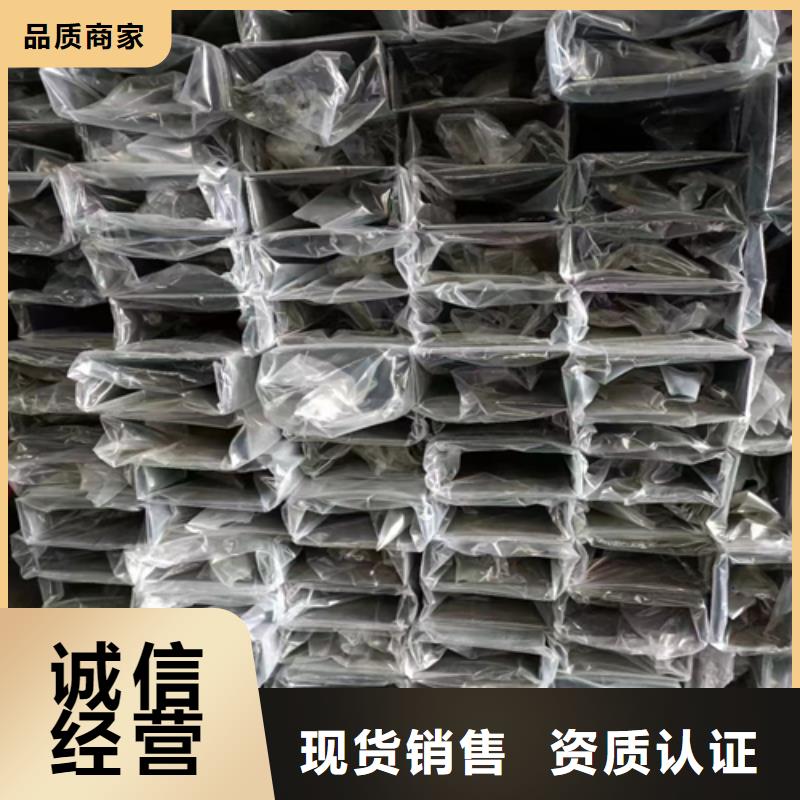 杭州订购316L不锈钢装饰管质量稳妥
