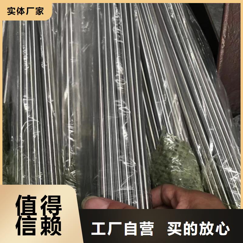 楼梯扶手用不锈钢管厂家销售热线