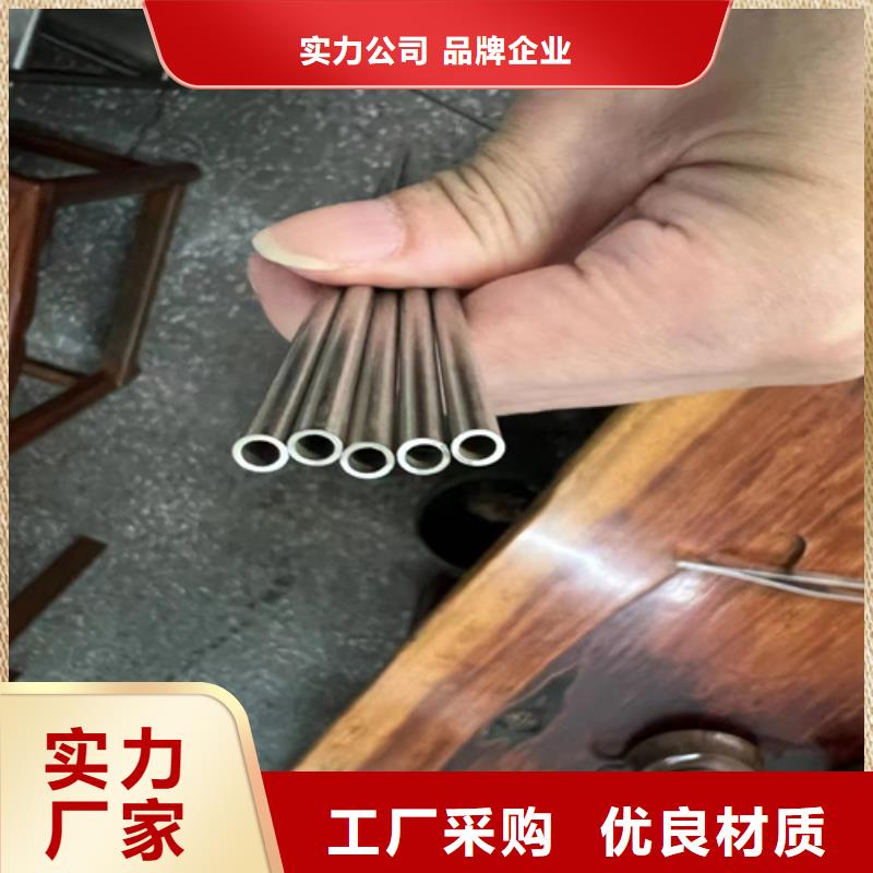 楼梯扶手用不锈钢管厂家销售热线