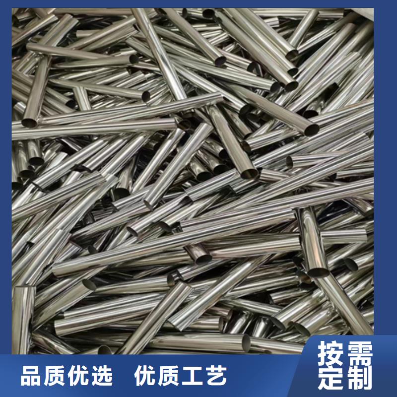 不锈钢装饰管不锈钢焊管优质货源