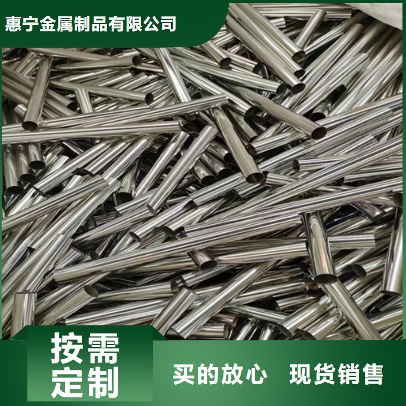 不锈钢装饰管不锈钢复合板质检严格