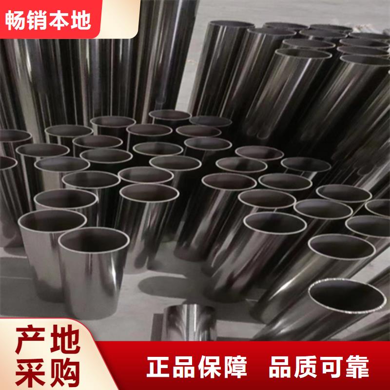 不锈钢装饰管不锈钢焊管优质货源