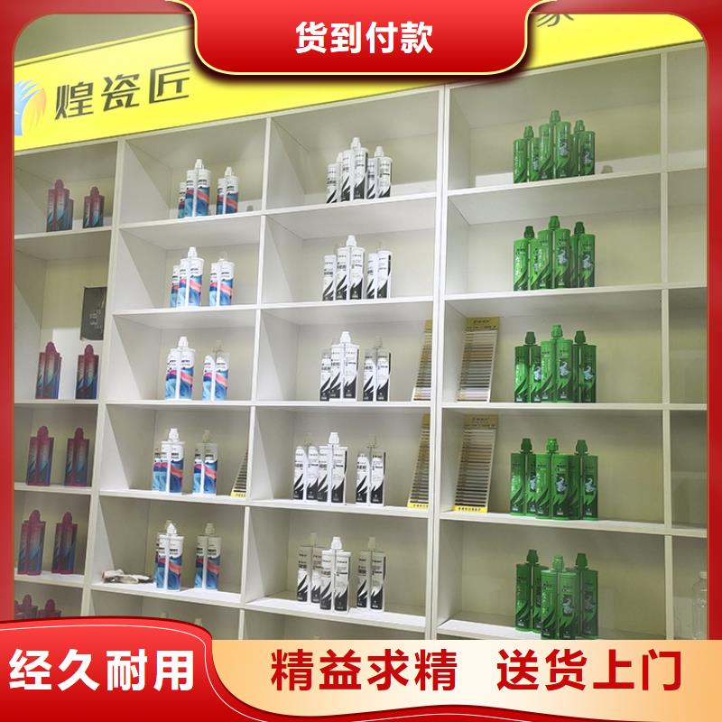 《桂林》买美缝剂品牌排行榜防水效果