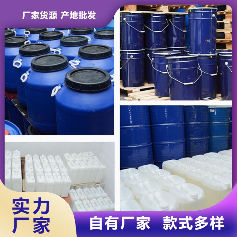 氯化苄企业-可接大单