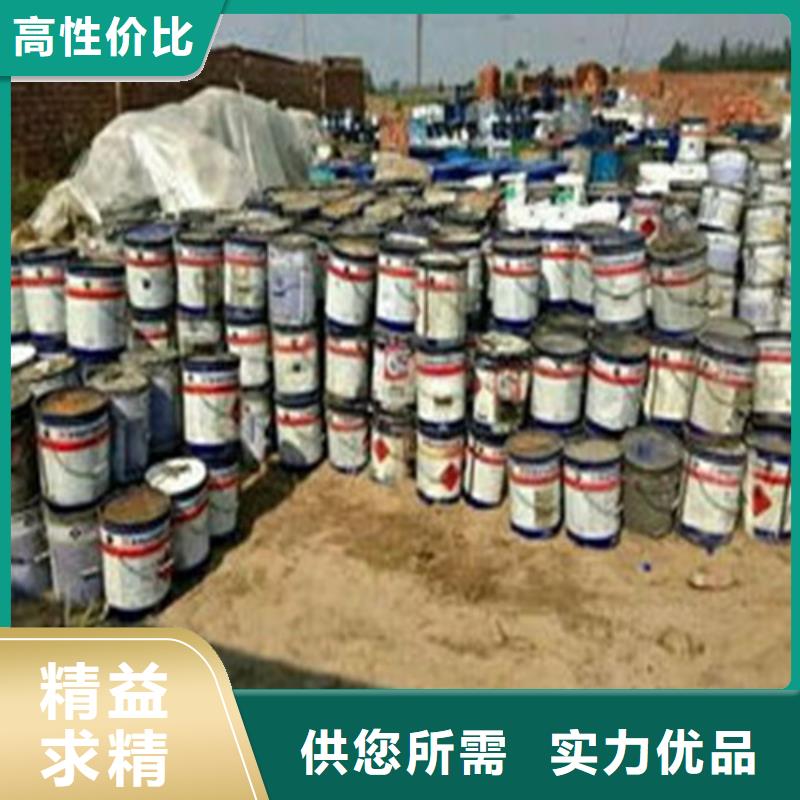 甲酸99%规格种类详细介绍品牌