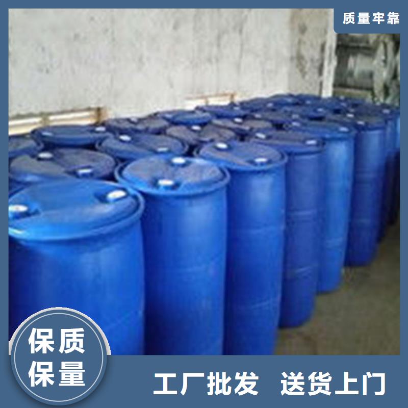 可定制的[惠州][当地]<金鸣>二甲基甲酰胺品牌厂家_惠州产品案例