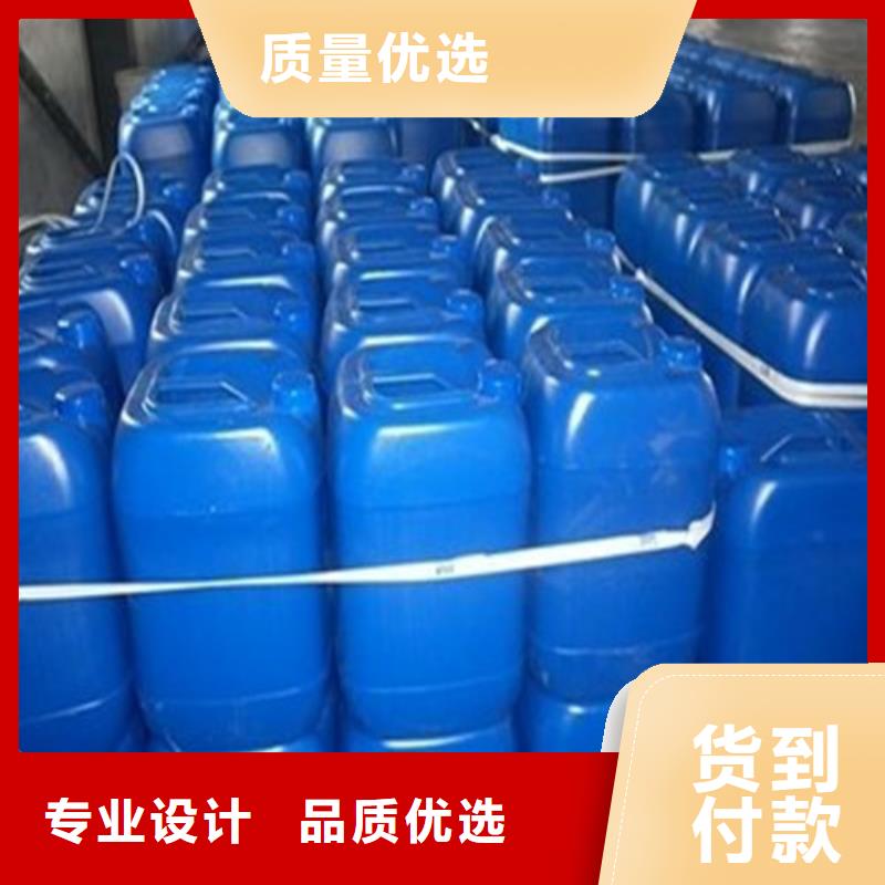 五氯化磷,五氯化磷生产品牌