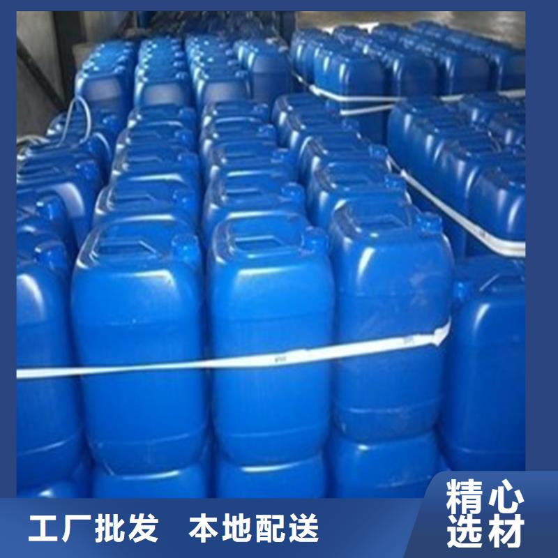 价格合理的三氯化磷生产厂家