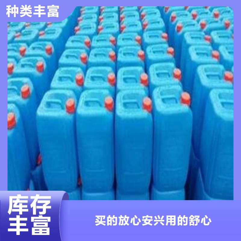 买一甲基三氯硅烷请到一甲基三氯硅烷厂家
