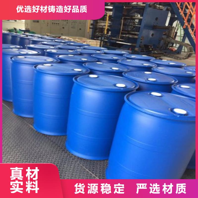 环己烷厂家一手货源