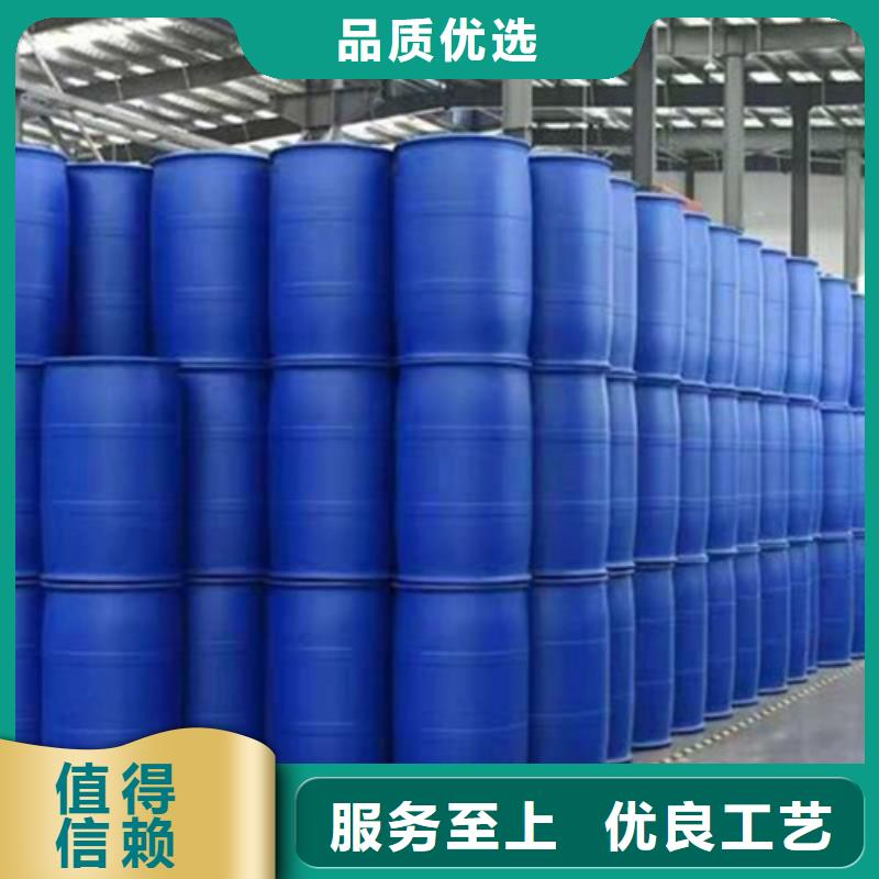 发货及时的二氯甲烷生产厂家