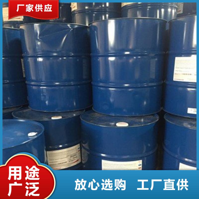 工业甲酸大规模厂家
