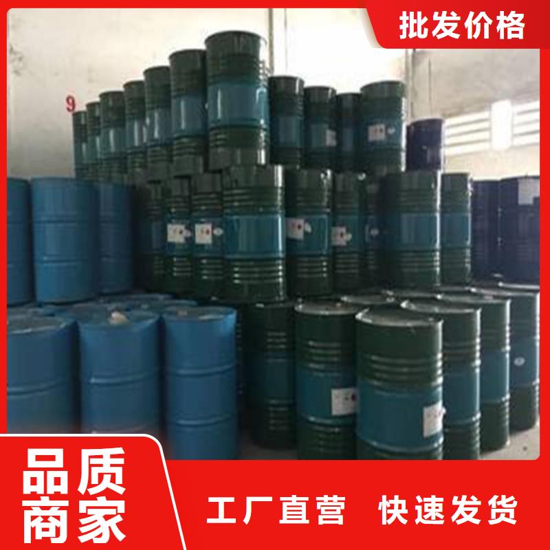 氯化苄物美价廉