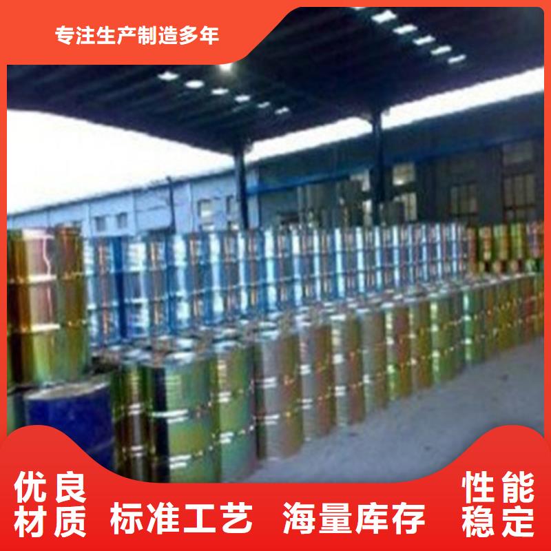 丁二醇大型厂家直销