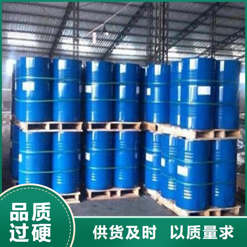 衢州现货生产工业甲酸的生产厂家