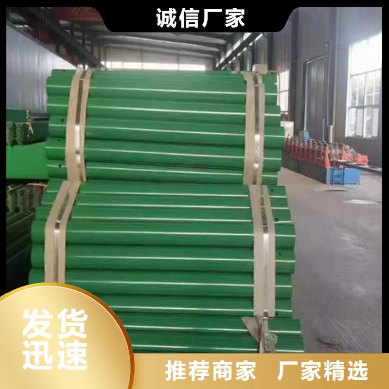 锡林郭勒同城生产双波形护栏的生产厂家