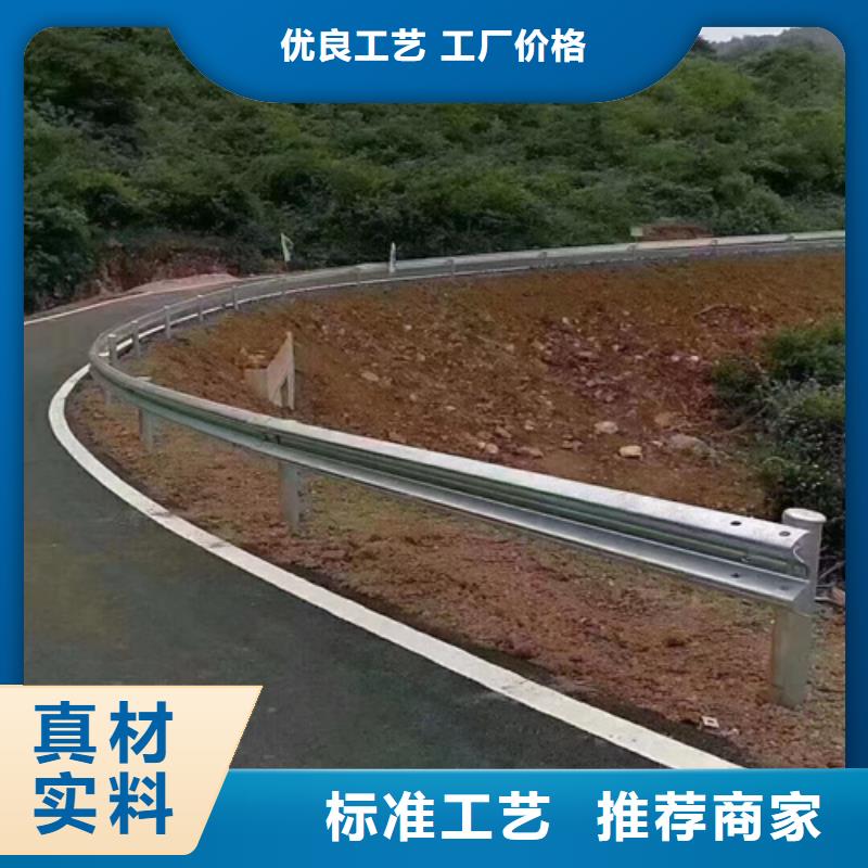 高速公路护栏板产品实物图