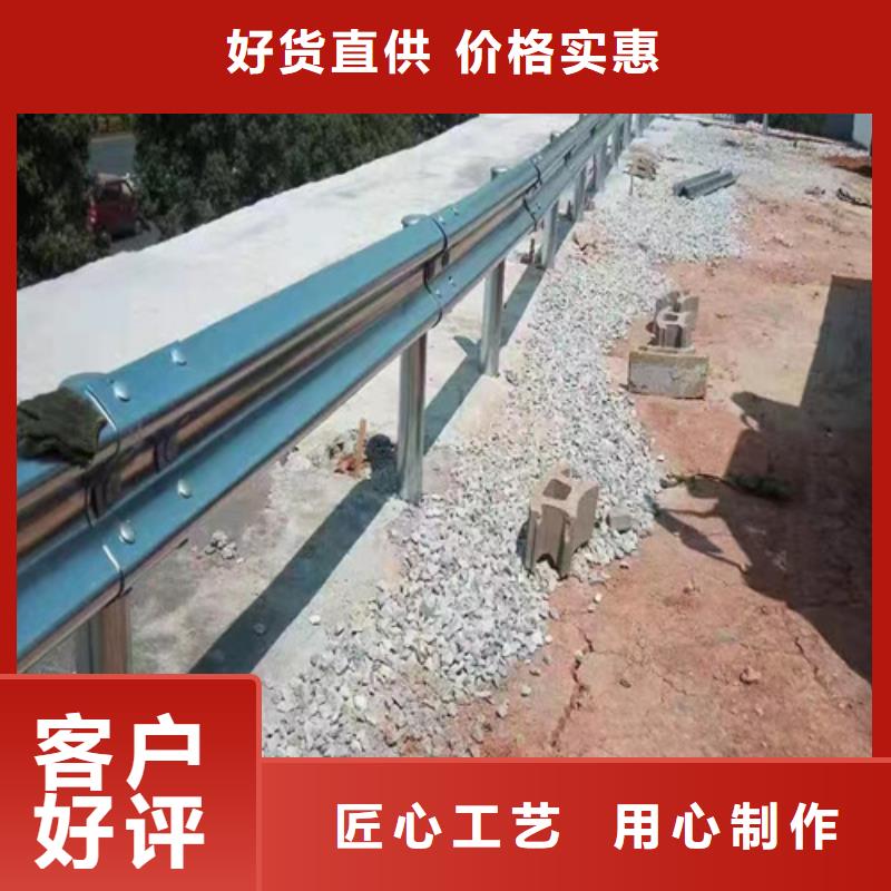 公路波形梁钢护栏、公路波形梁钢护栏厂家-价格实惠