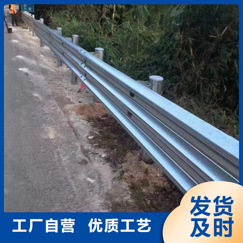 公路护栏板源头好货