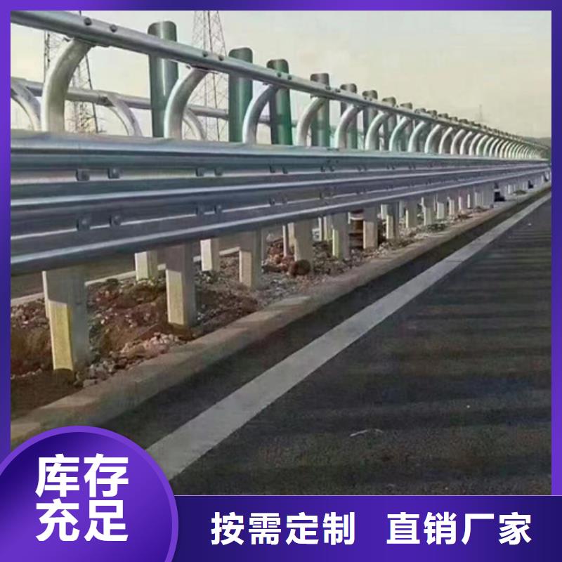 乡村公路波形护栏生产商_永立交通设施有限公司