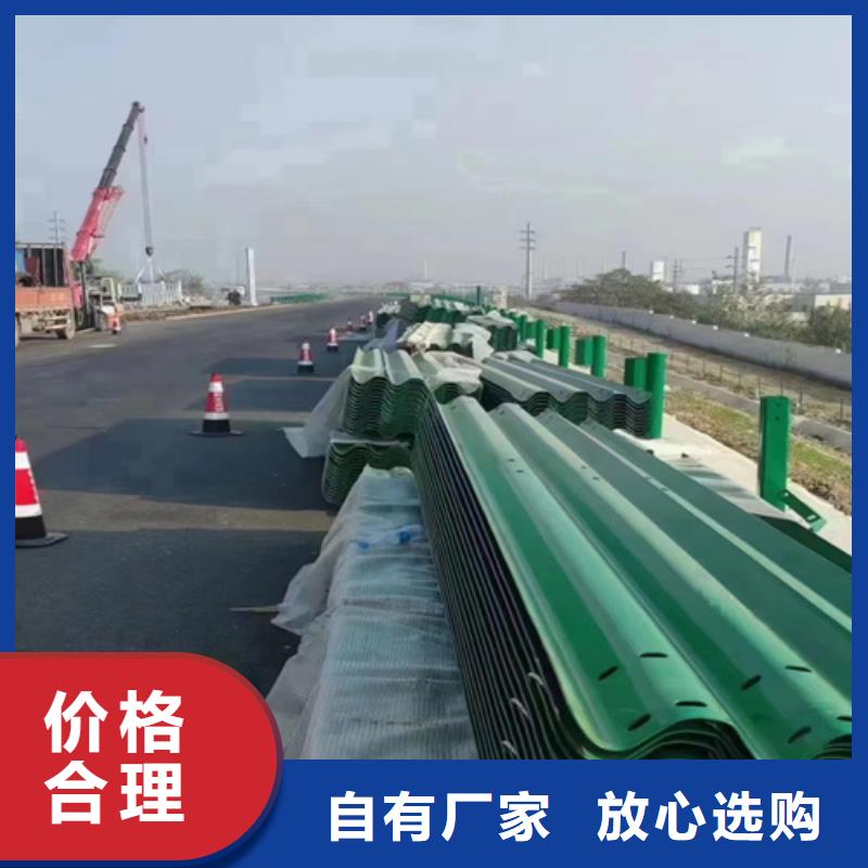 乡村公路波形护栏生产商_永立交通设施有限公司