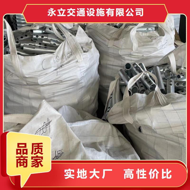 生命安全防护工程-生命安全防护工程供应商