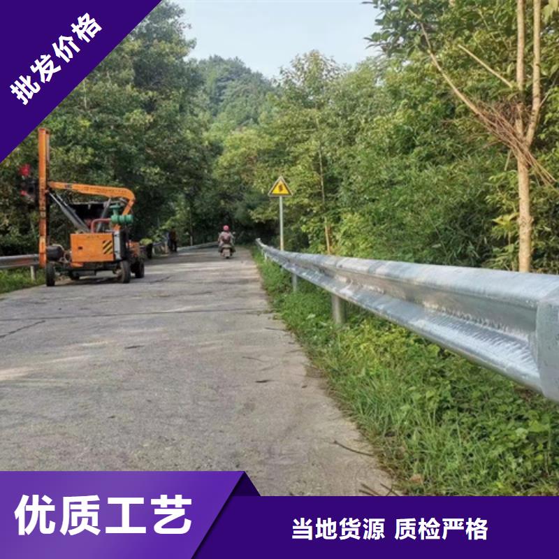 现货供应公路波形梁钢护栏