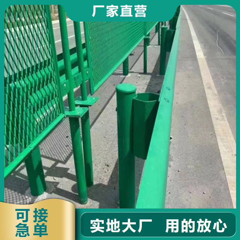 乡村四好公路波形护栏推荐厂家