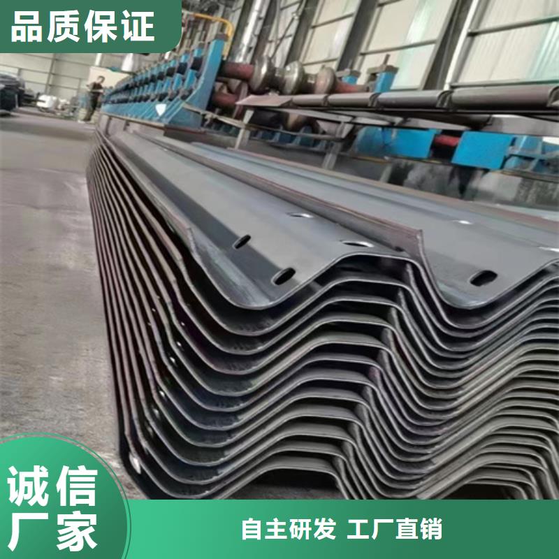 专业生产制造中央波形梁钢护栏公司