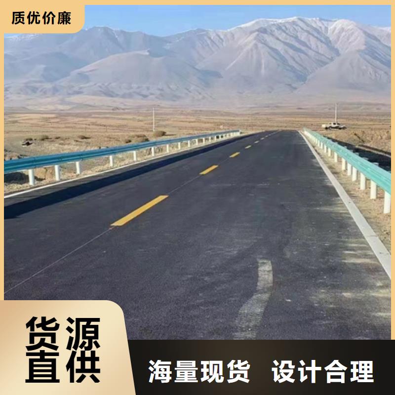 公路护栏板行情报价