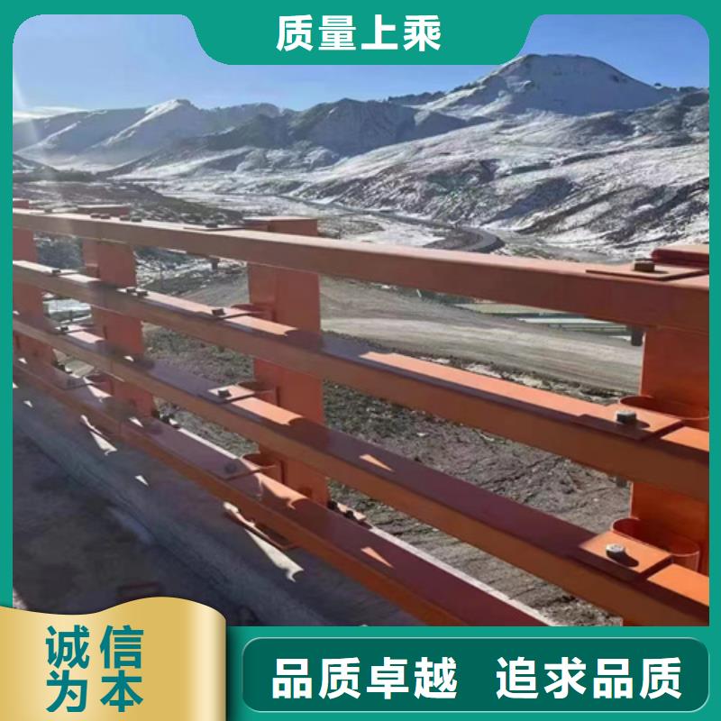 高速公路护栏板-高标准高质量
