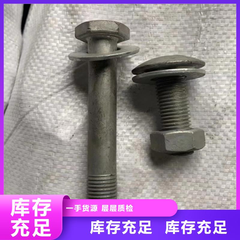 波形护栏厂家-型号齐全