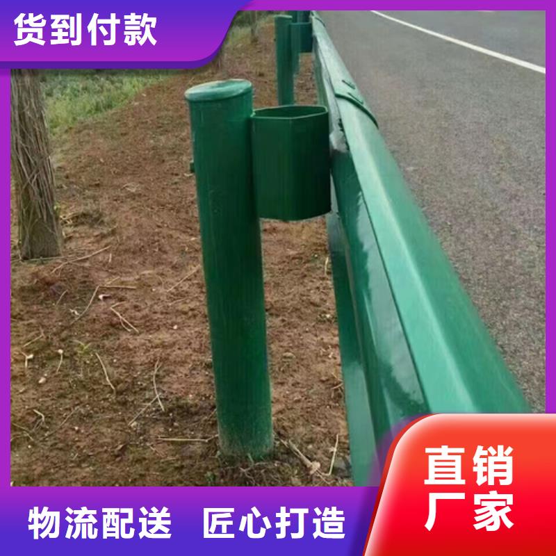 两波三波护栏板省心的选择