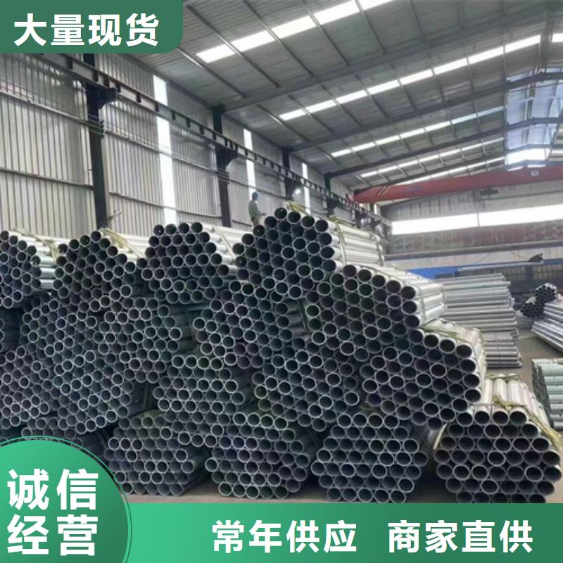 
生命安全防护工程波形护栏-
生命安全防护工程波形护栏量大从优