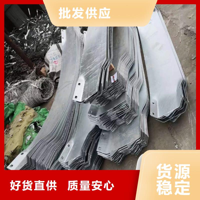 优选：公路护栏板品牌厂家