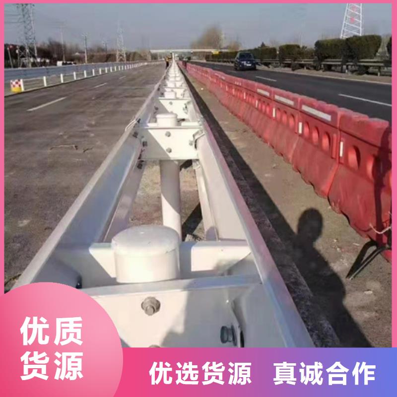 质量合格的公路护栏板生产厂家