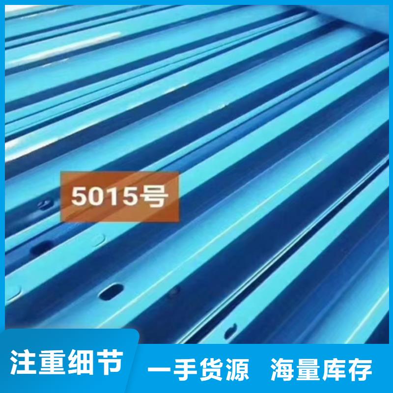 三波护栏板资质齐全