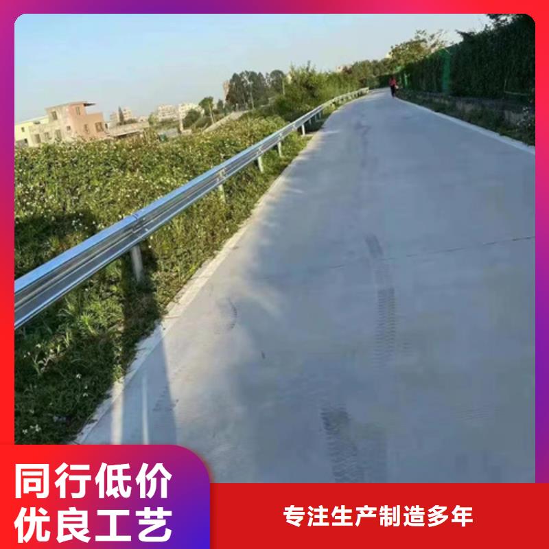 值得信赖的公路护栏板经销商