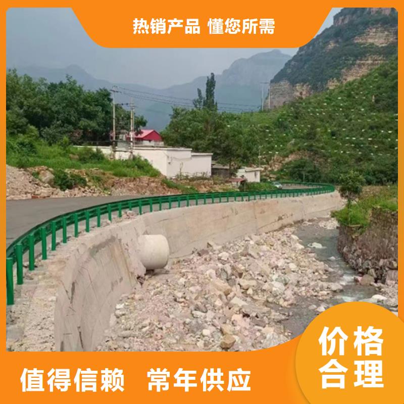 联网公路工程波形护栏厂家一手货源