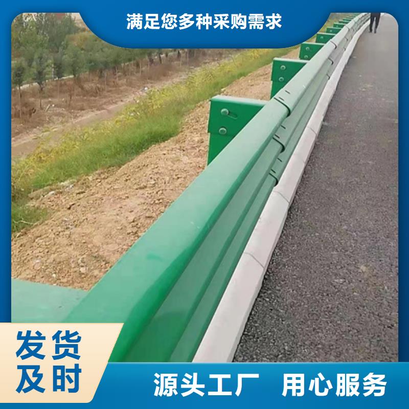 西安订购四好农村路安全护栏加强型10年品质_可信赖
