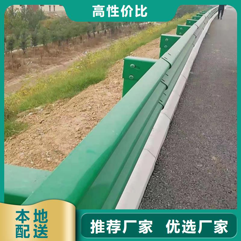 供应批发高速公路护栏厂家