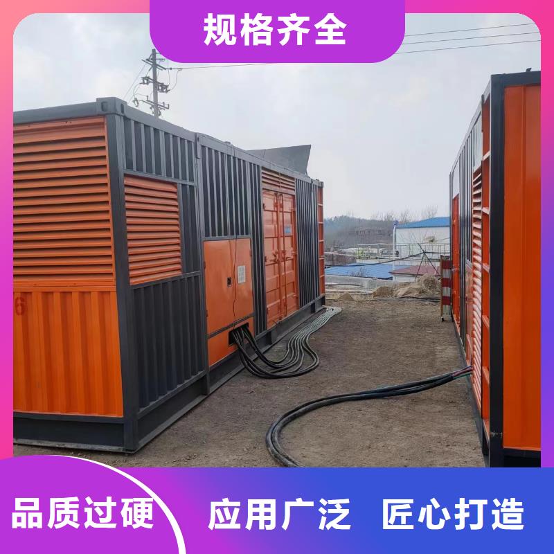 浙江生产大型进口发电机租赁品牌众多