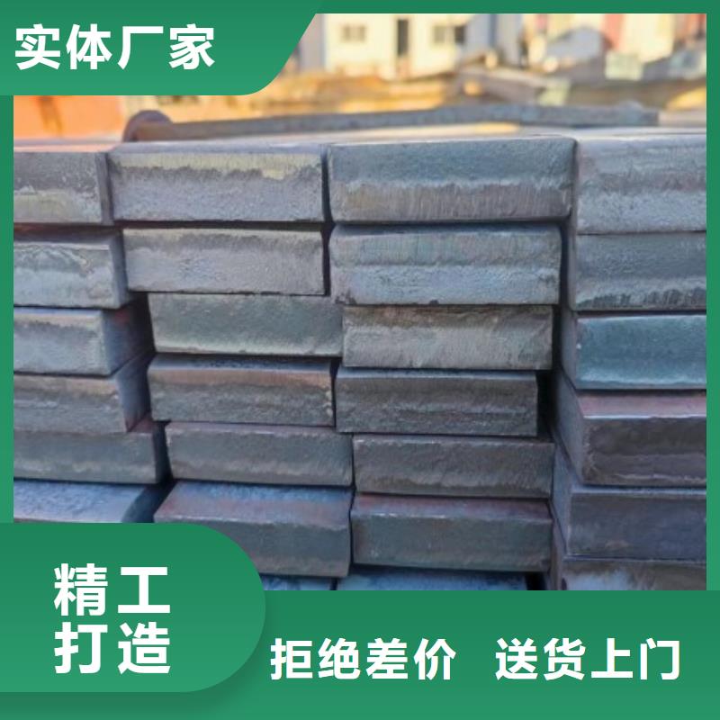 桂林找发货及时的Q345B实心方钢批发商